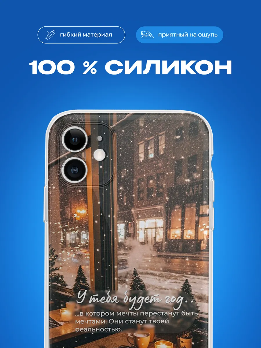 Изображение товара 3 из 4