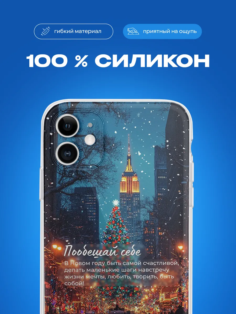 Изображение товара 3 из 4