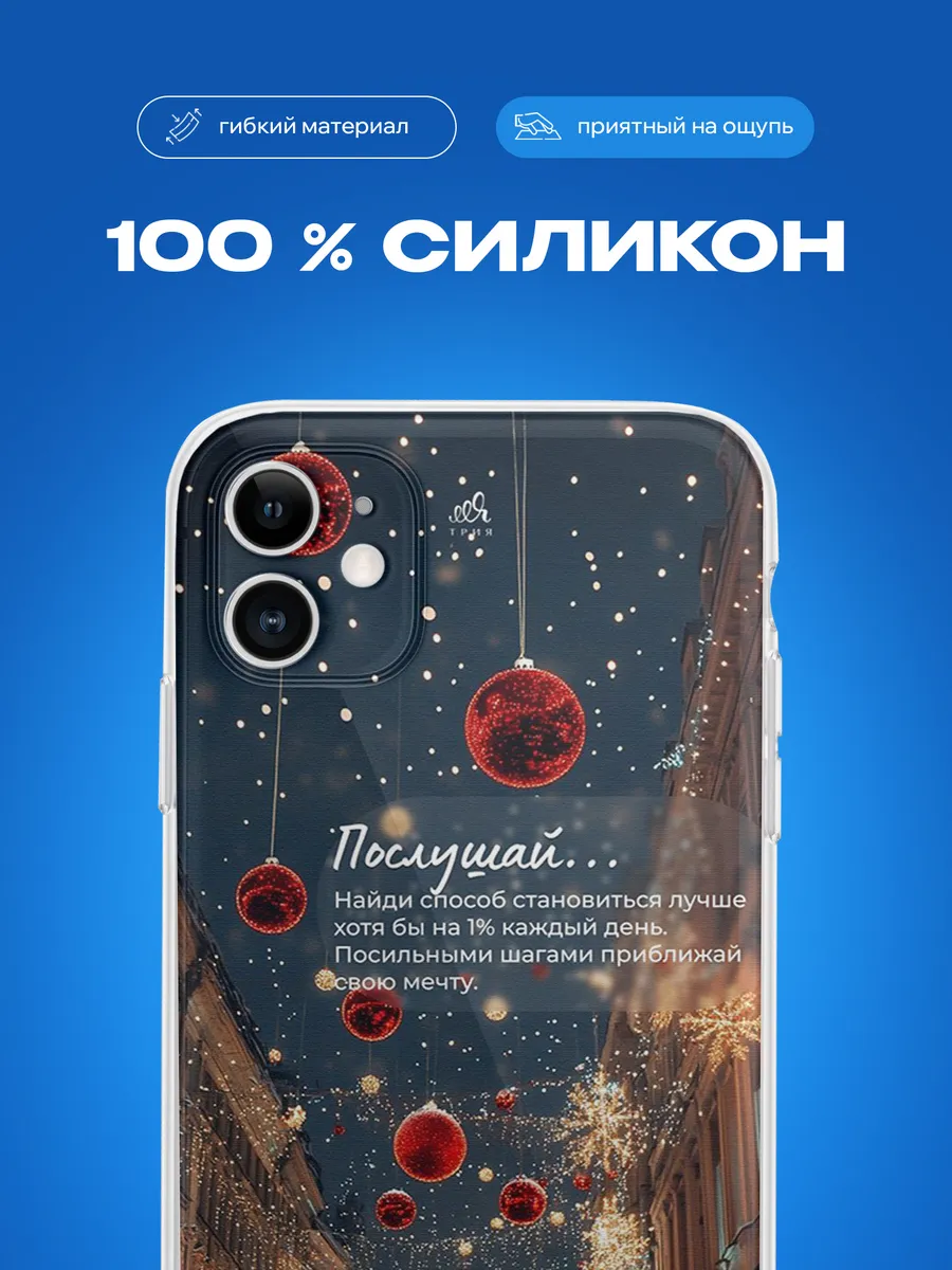 Изображение товара 3 из 4