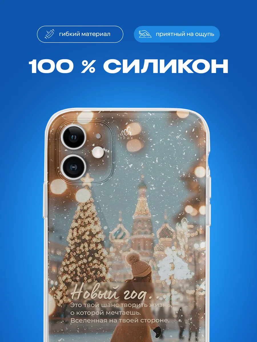 Изображение товара 3 из 4