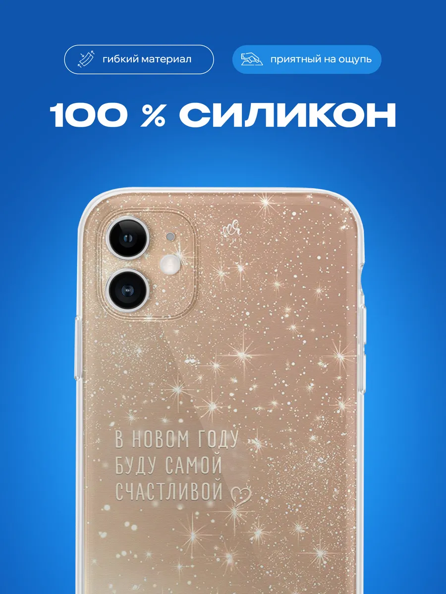 Изображение товара 3 из 4