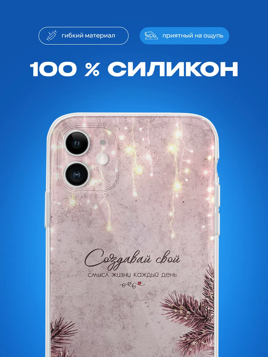 Изображение товара 3 из 4