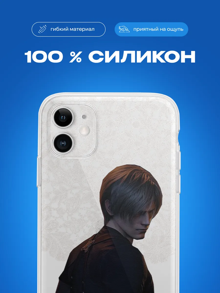 Изображение товара 3 из 4