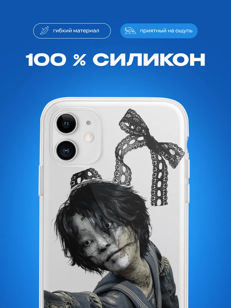 Изображение товара 3 из 4