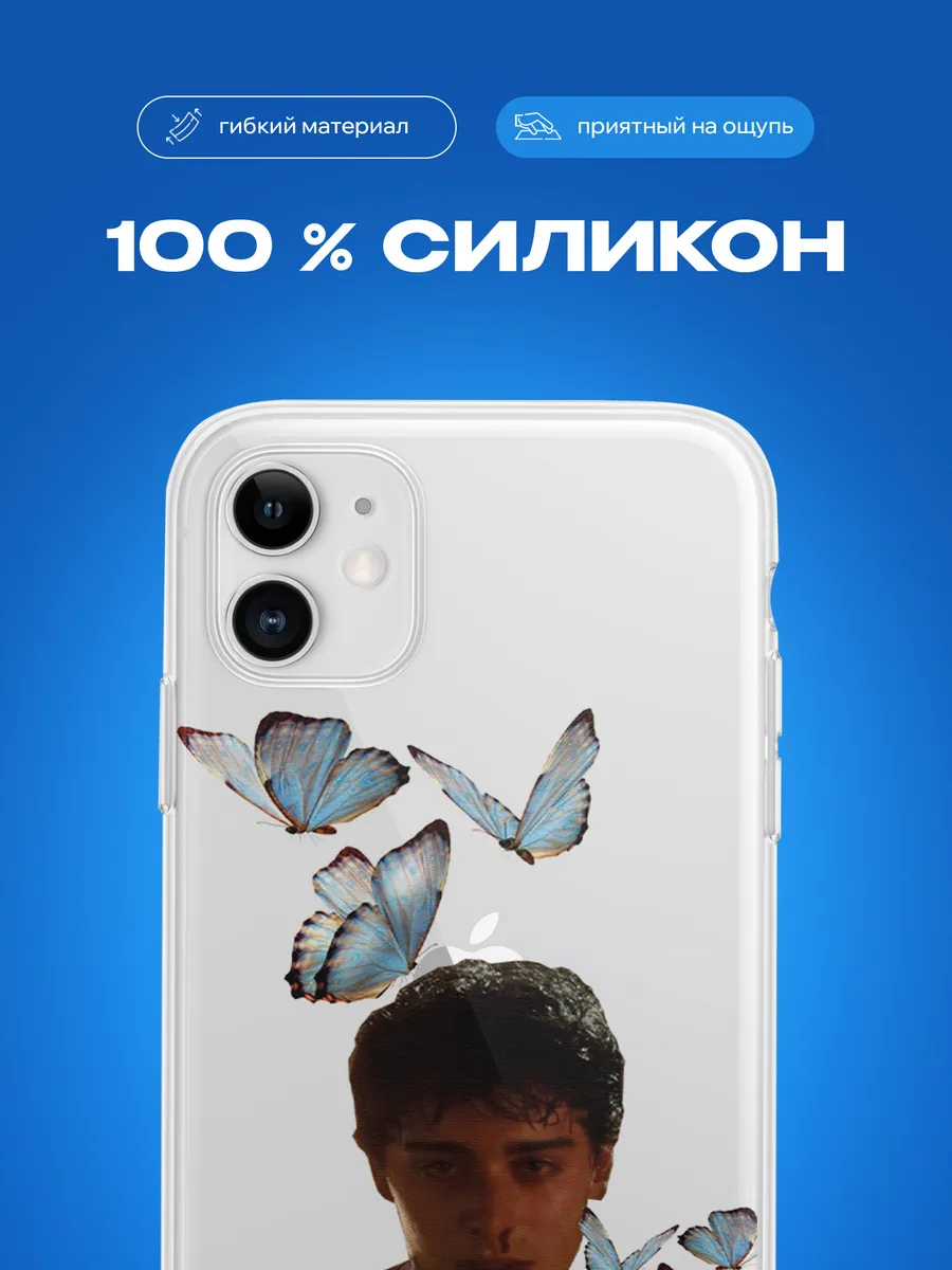 Изображение товара 3 из 4