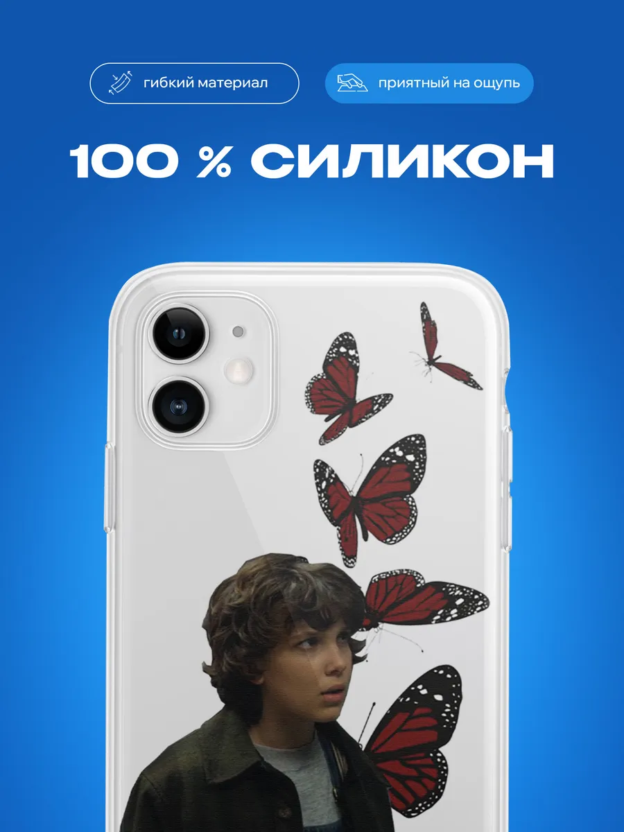 Изображение товара 3 из 4