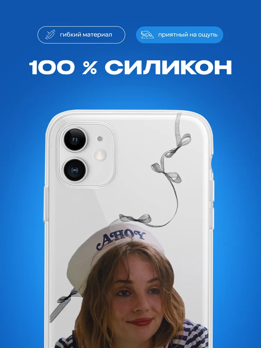 Изображение товара 3 из 4