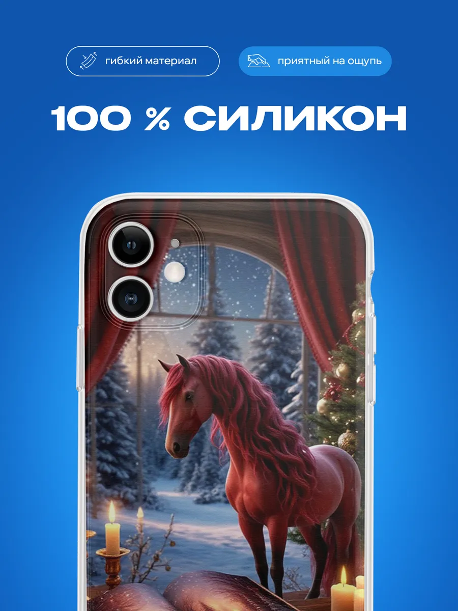 Изображение товара 3 из 4