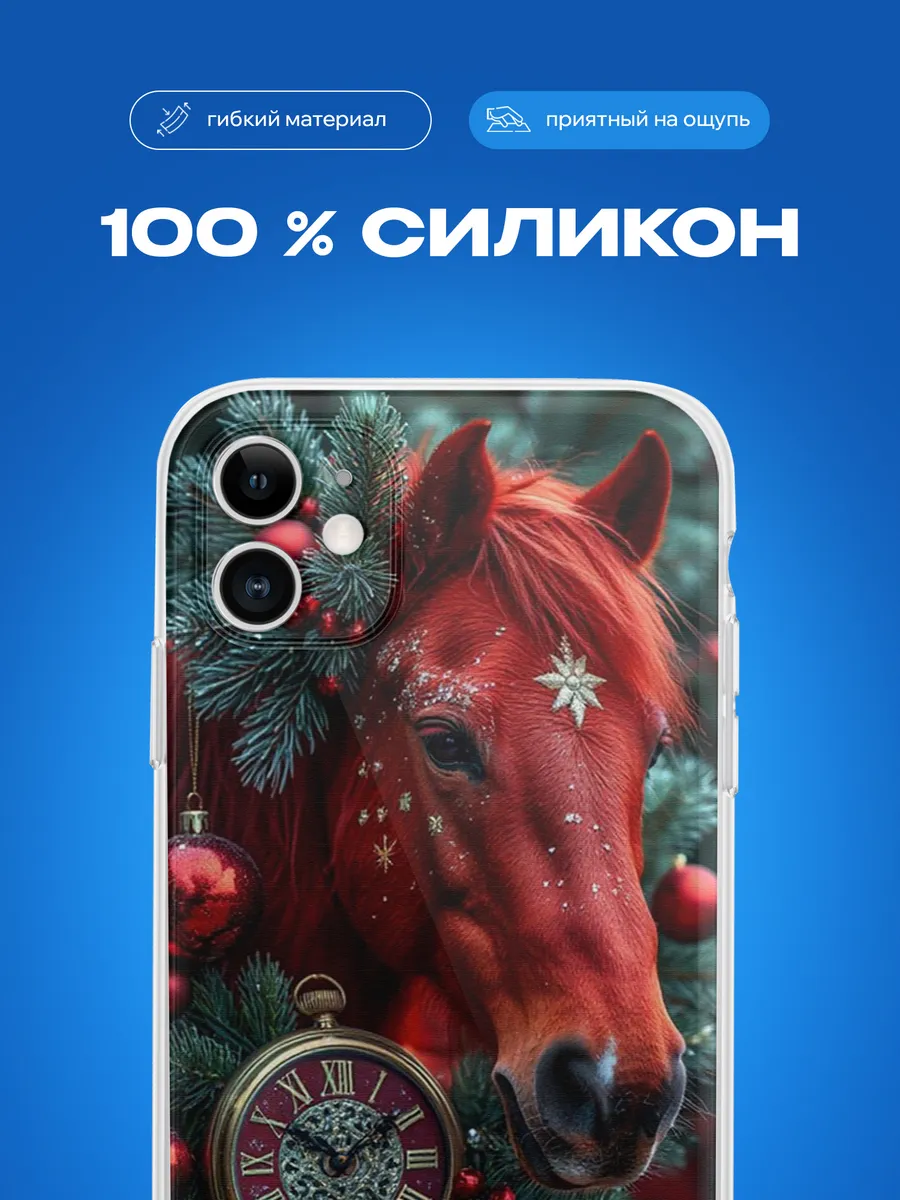 Изображение товара 3 из 4