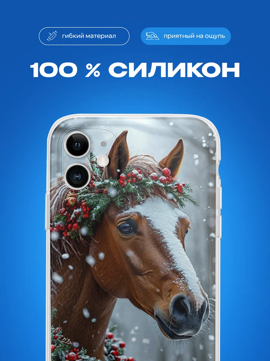 Изображение товара 3 из 4