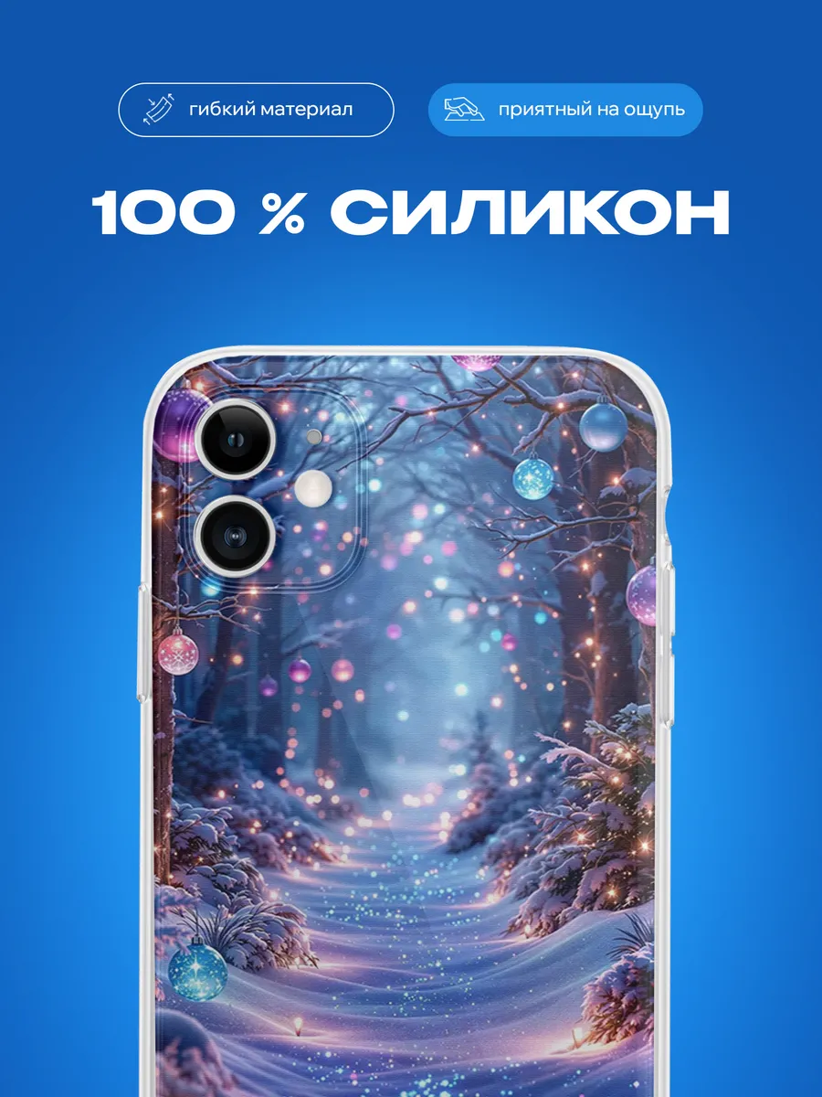 Изображение товара 3 из 4