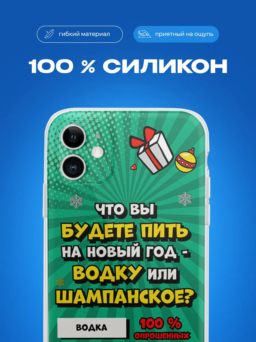 Изображение товара 3 из 4