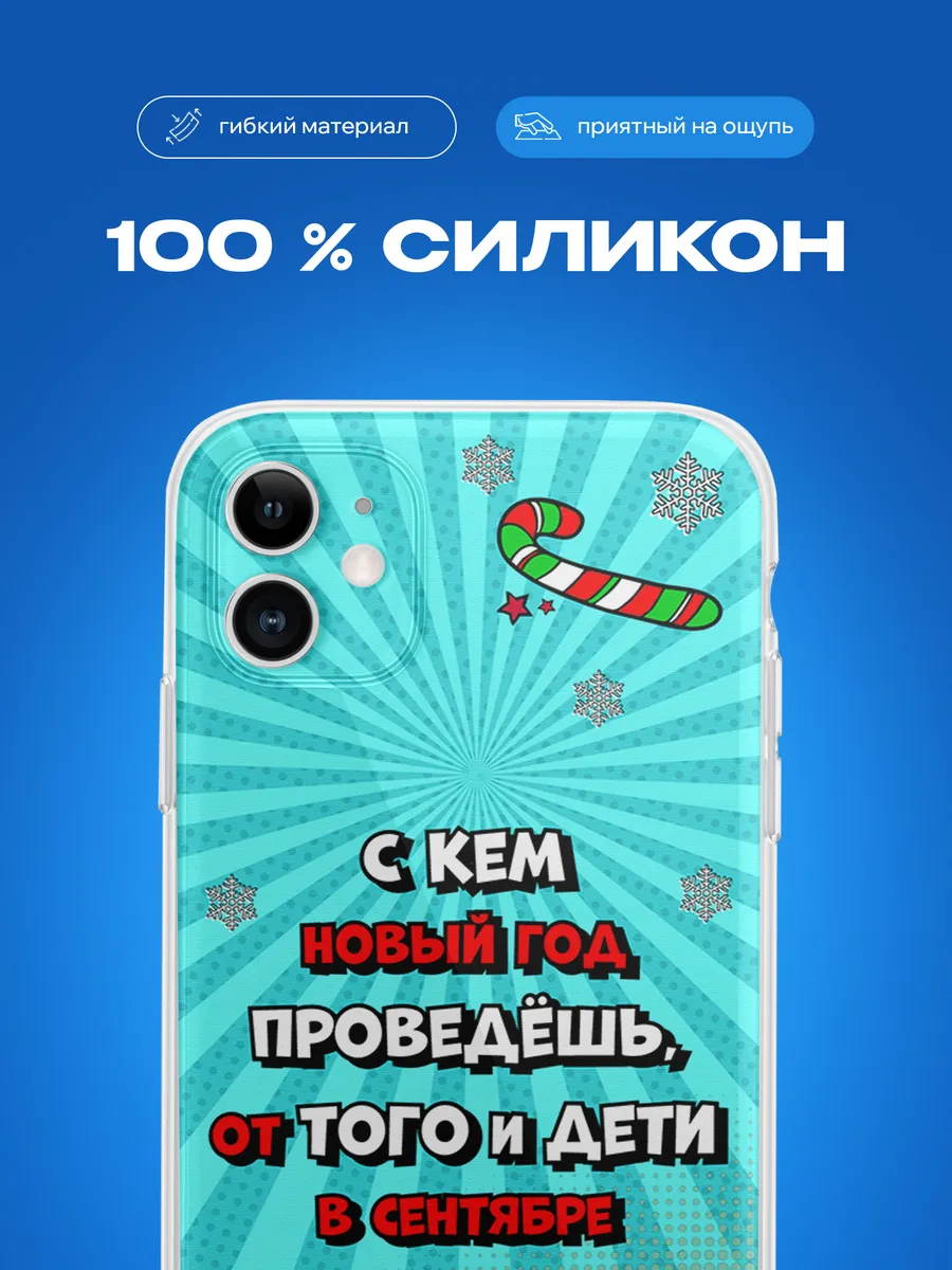 Изображение товара 3 из 4