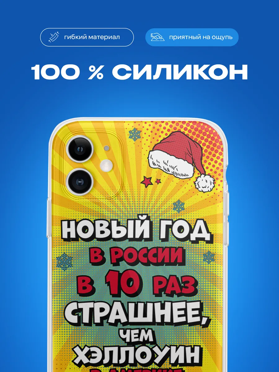 Изображение товара 3 из 4