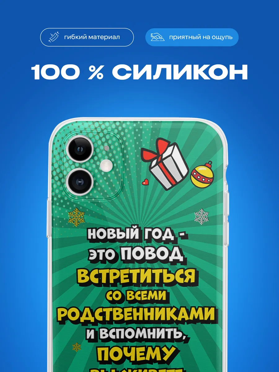 Изображение товара 3 из 4