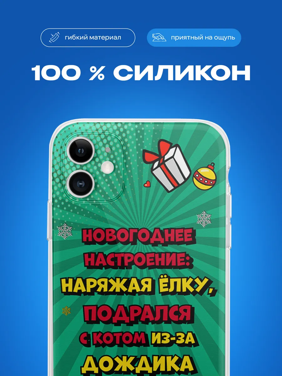 Изображение товара 3 из 4