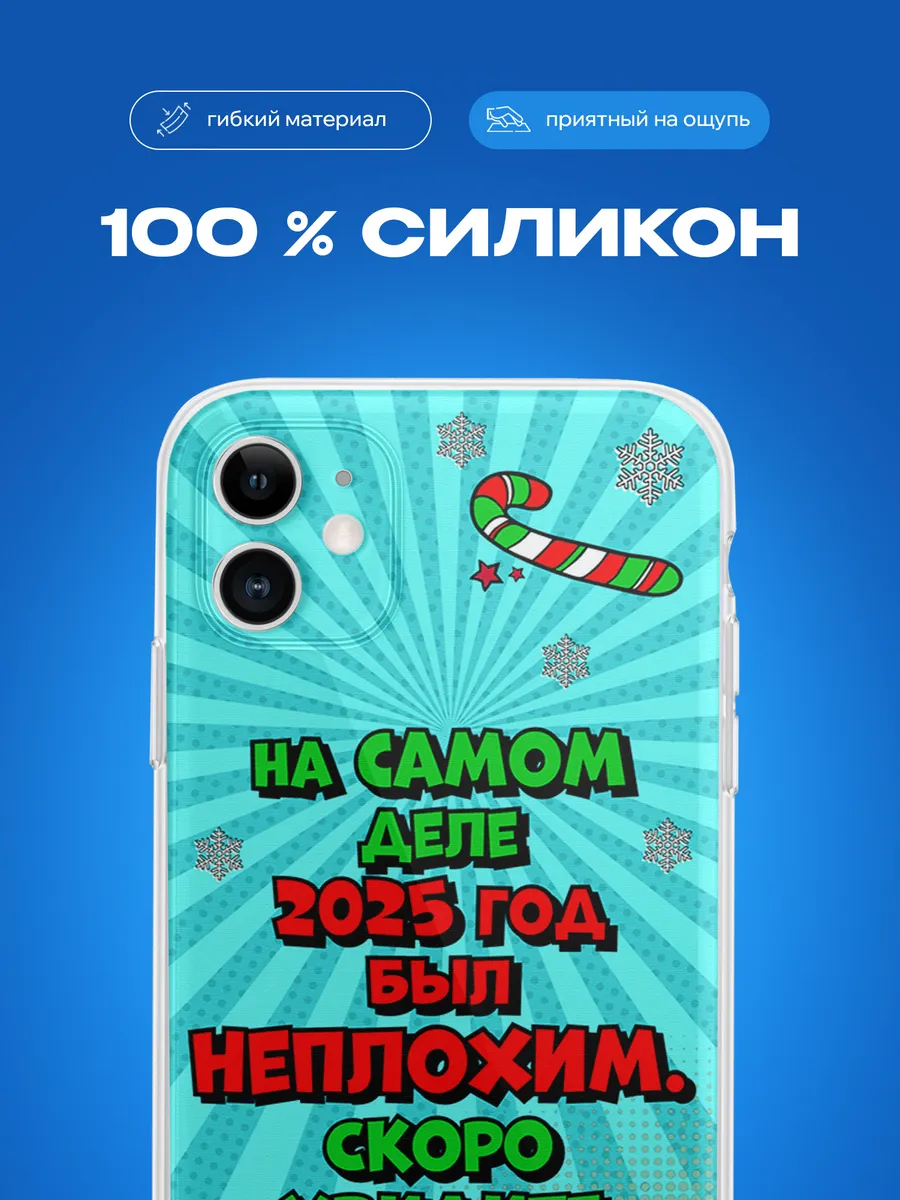 Изображение товара 3 из 4