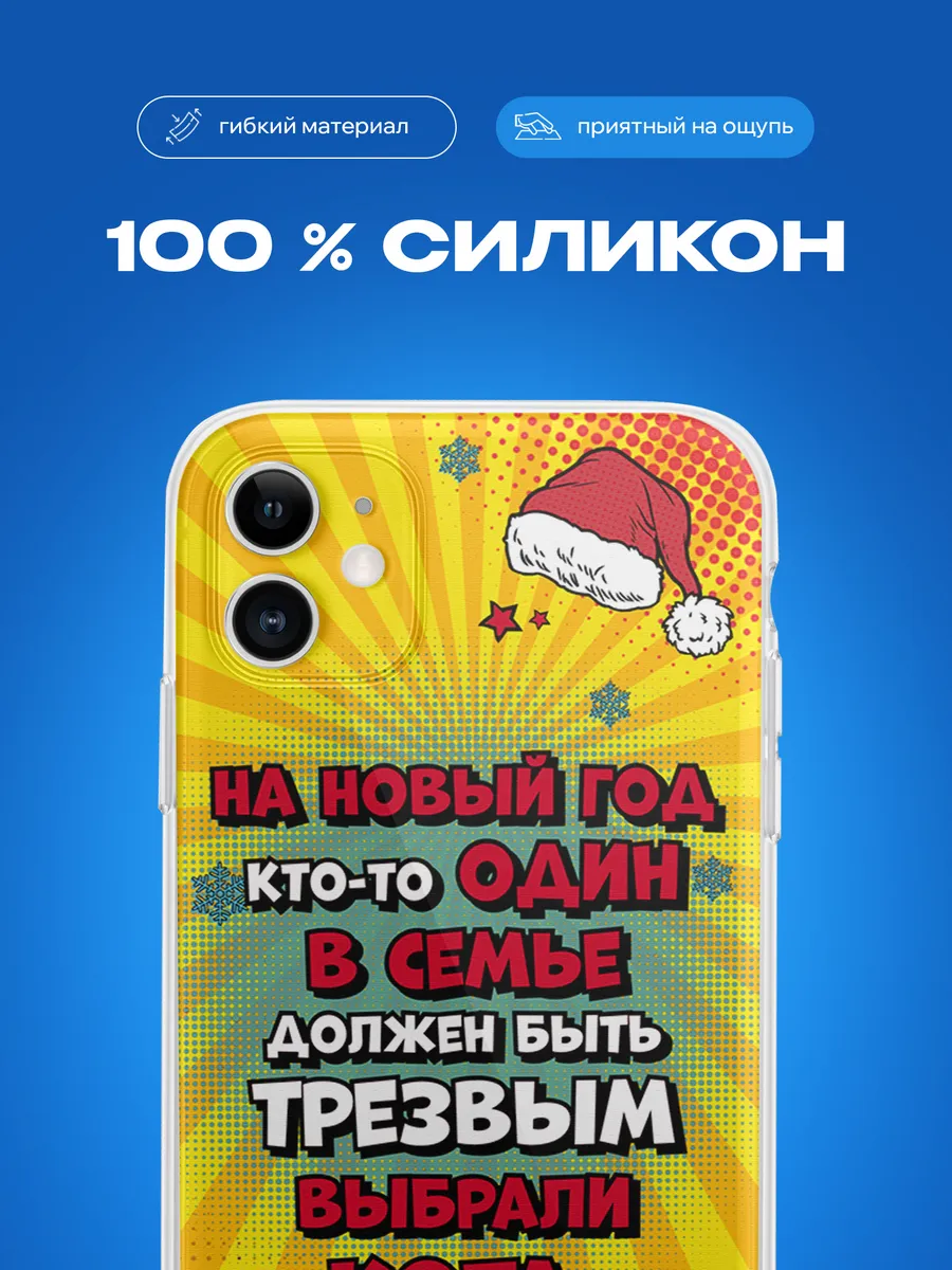 Изображение товара 3 из 4