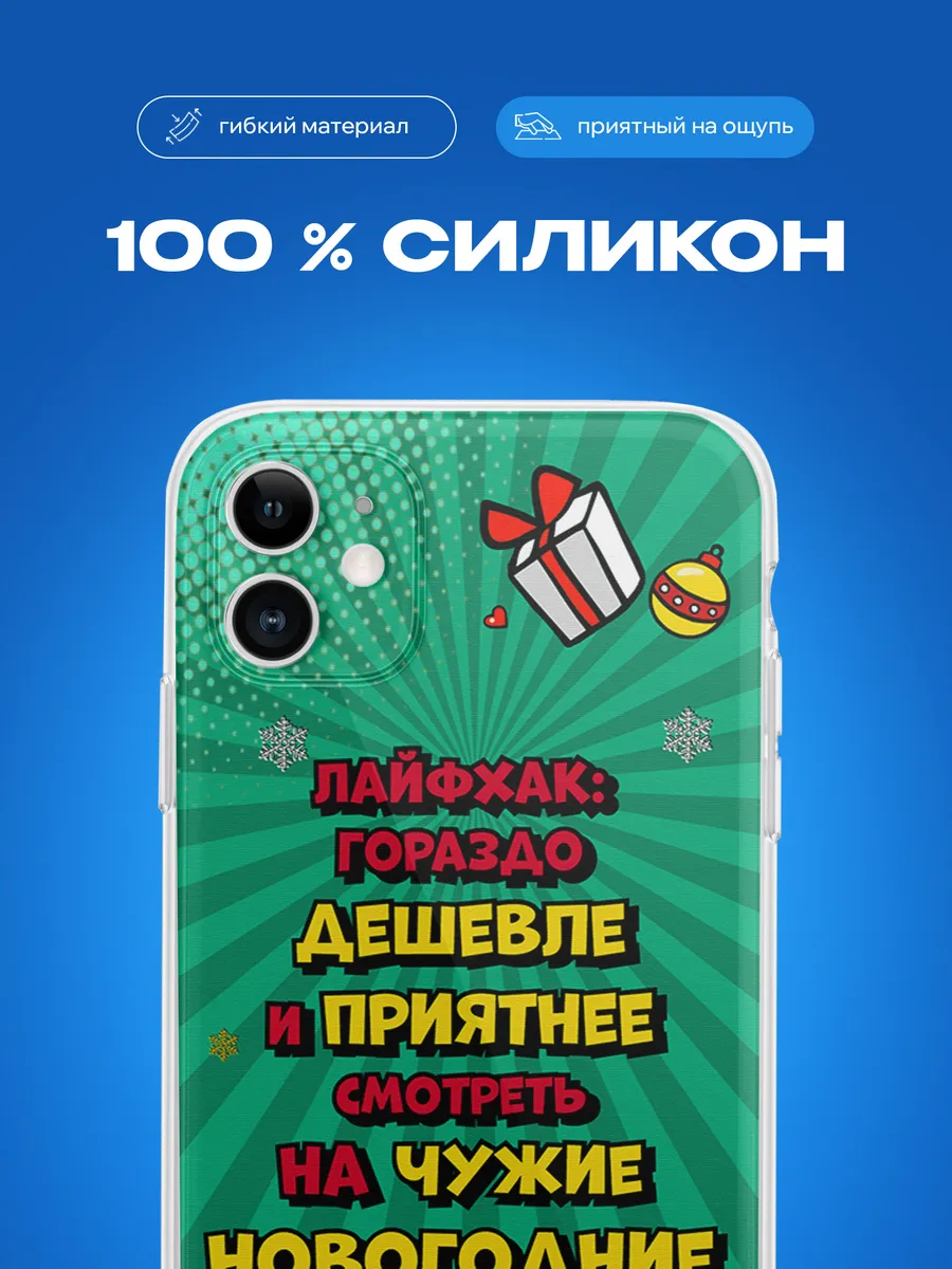 Изображение товара 3 из 4