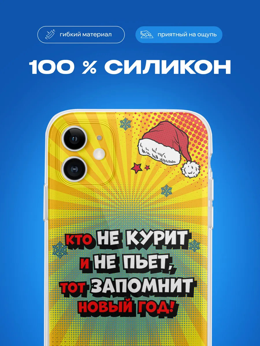 Изображение товара 3 из 4