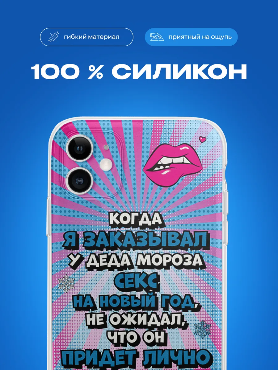 Изображение товара 3 из 4