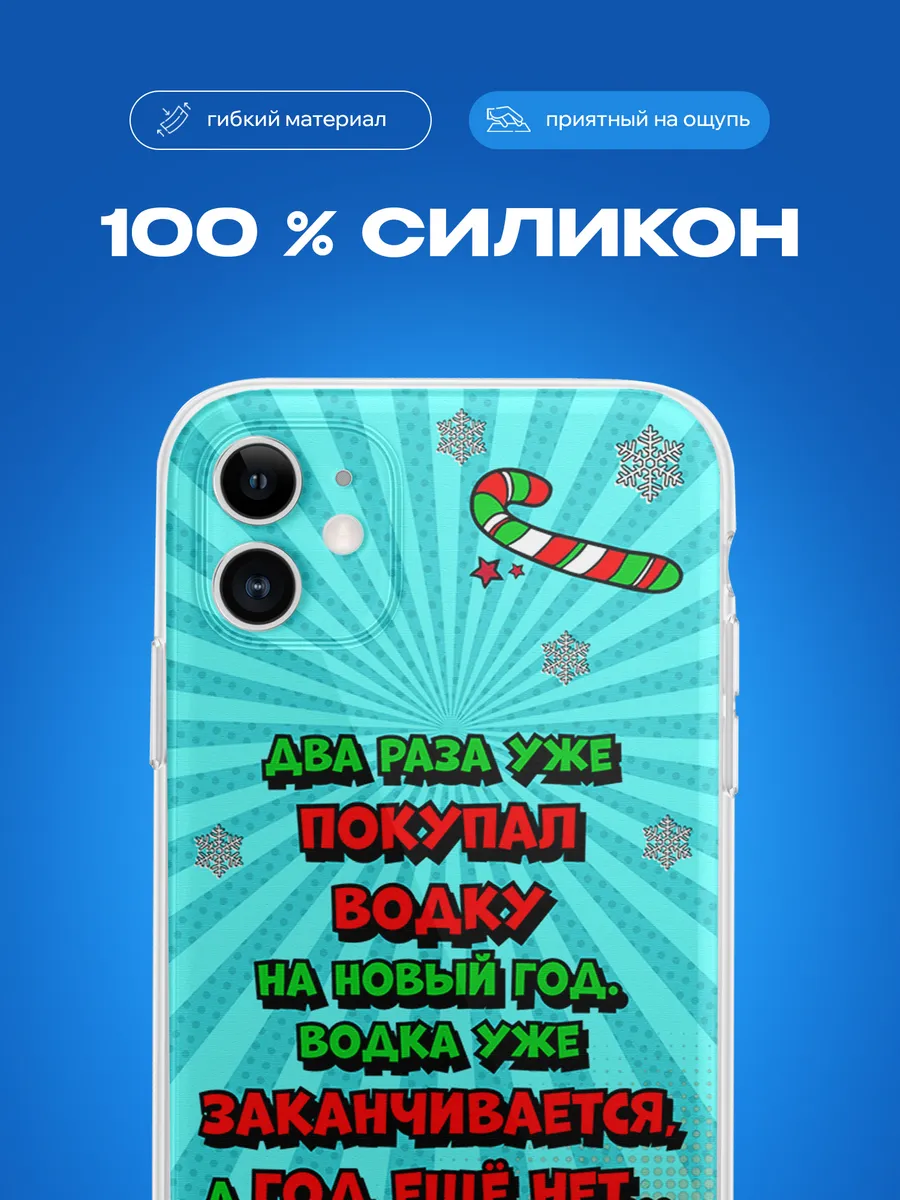 Изображение товара 3 из 4