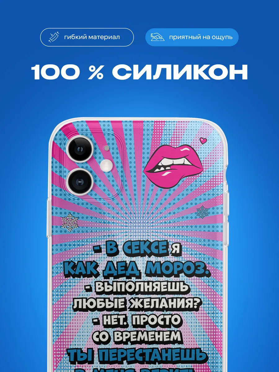 Изображение товара 3 из 4