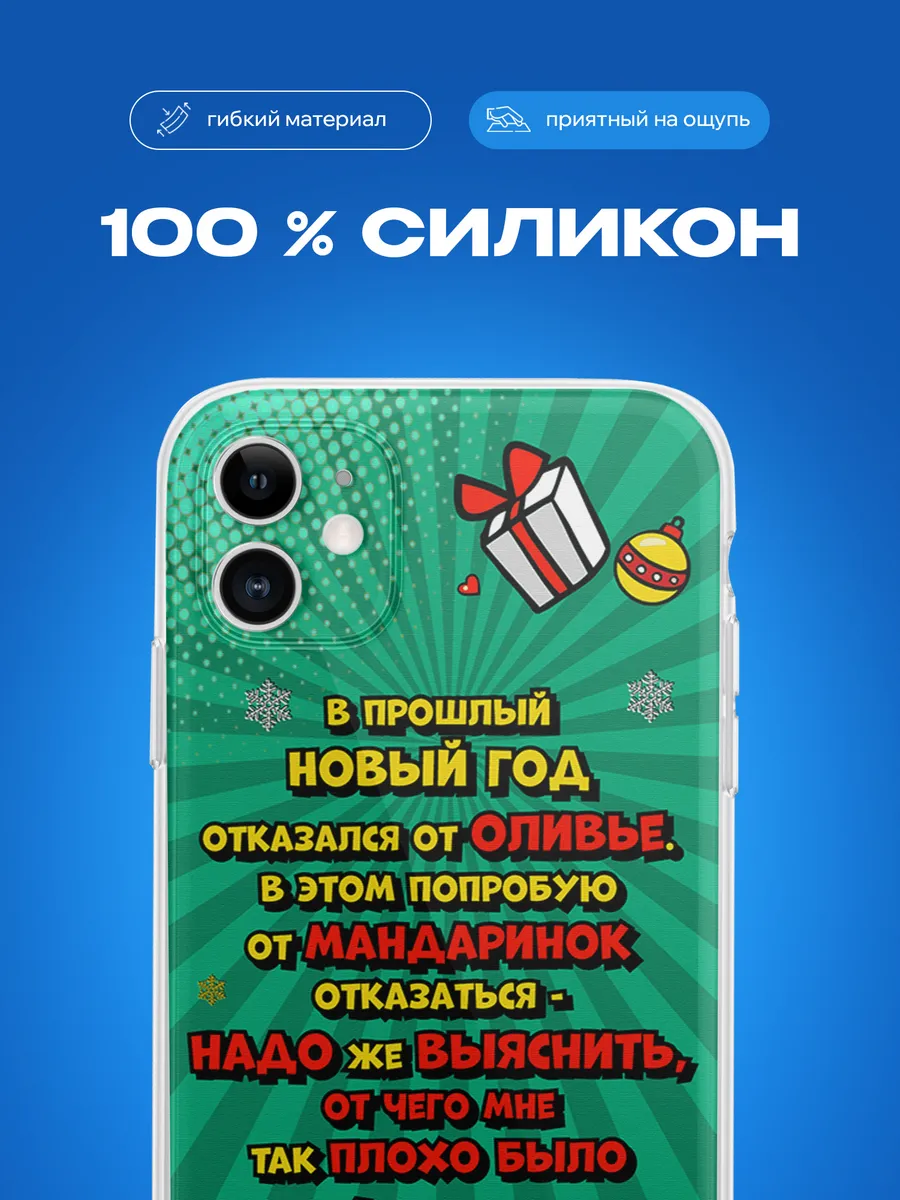 Изображение товара 3 из 4