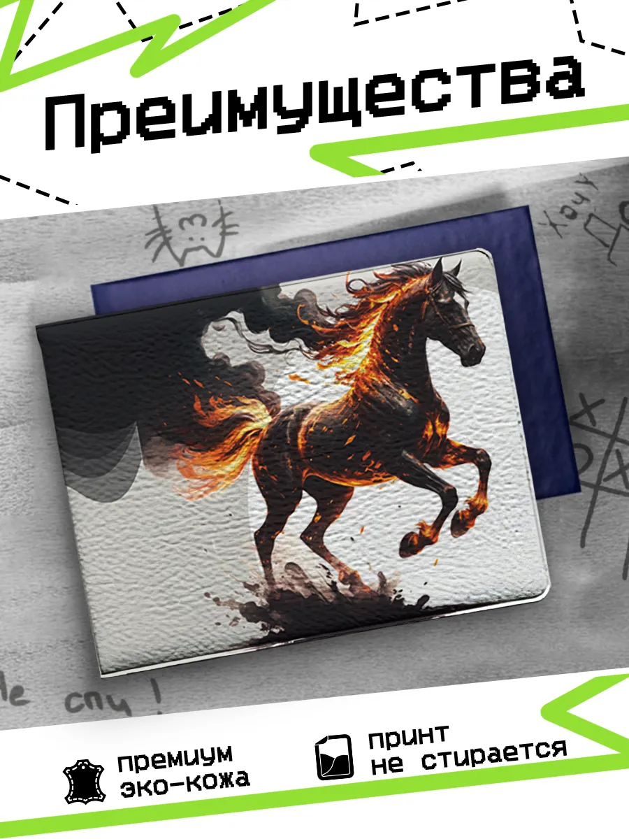 Изображение товара 3 из 4