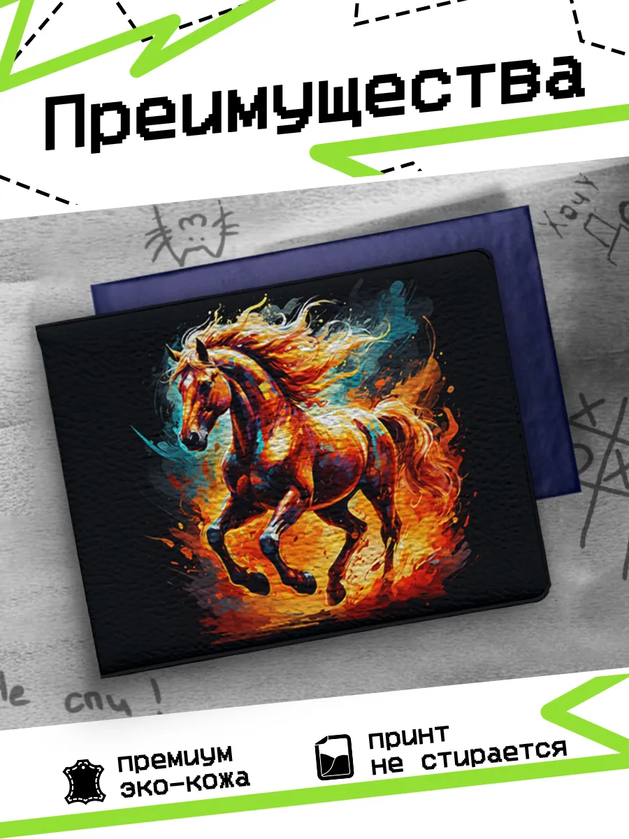 Изображение товара 3 из 4