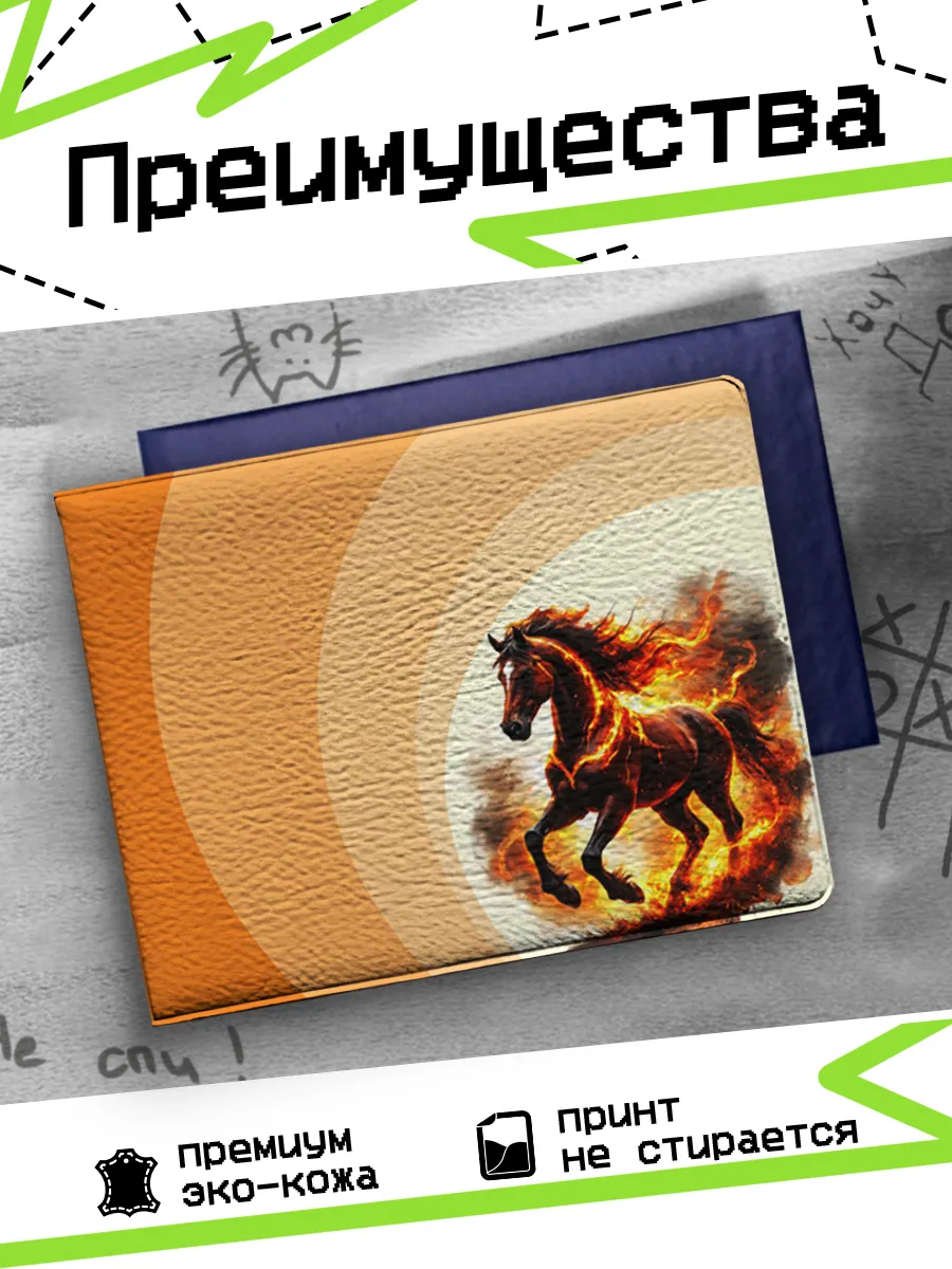 Изображение товара 3 из 4