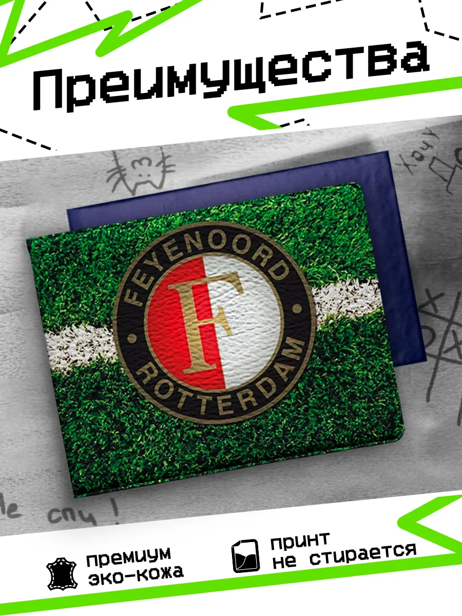 Изображение товара 3 из 4