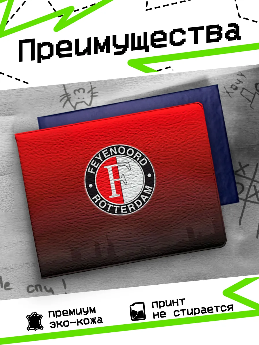 Изображение товара 3 из 4