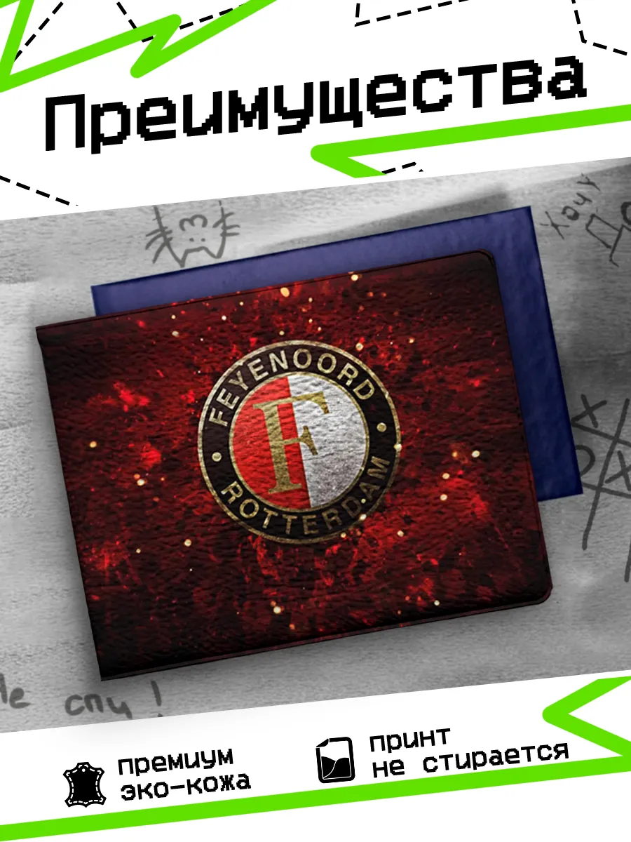 Изображение товара 3 из 4