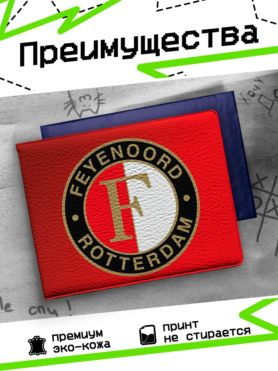 Изображение товара 3 из 4