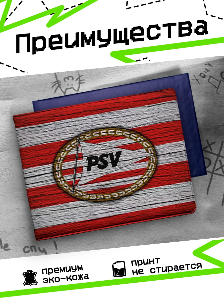 Изображение товара 3 из 4