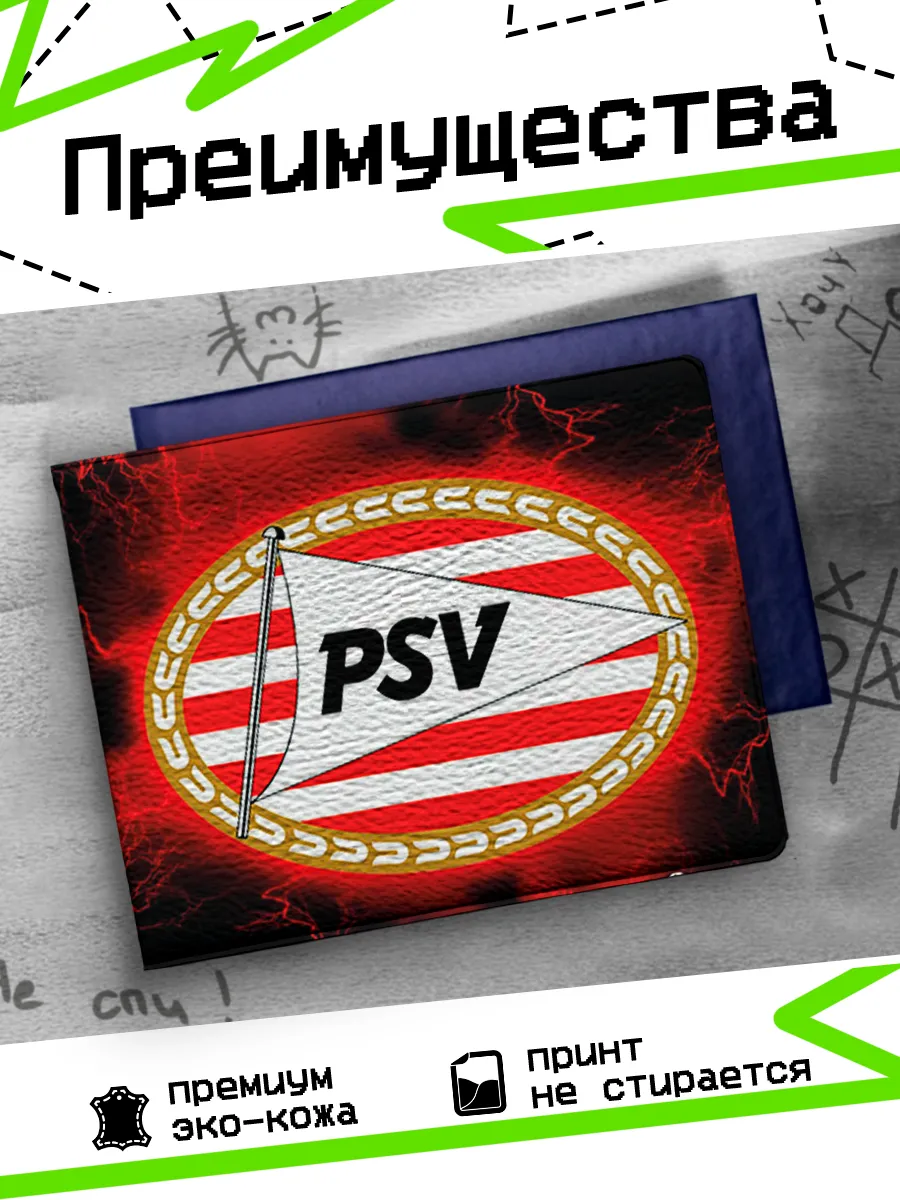 Изображение товара 3 из 4