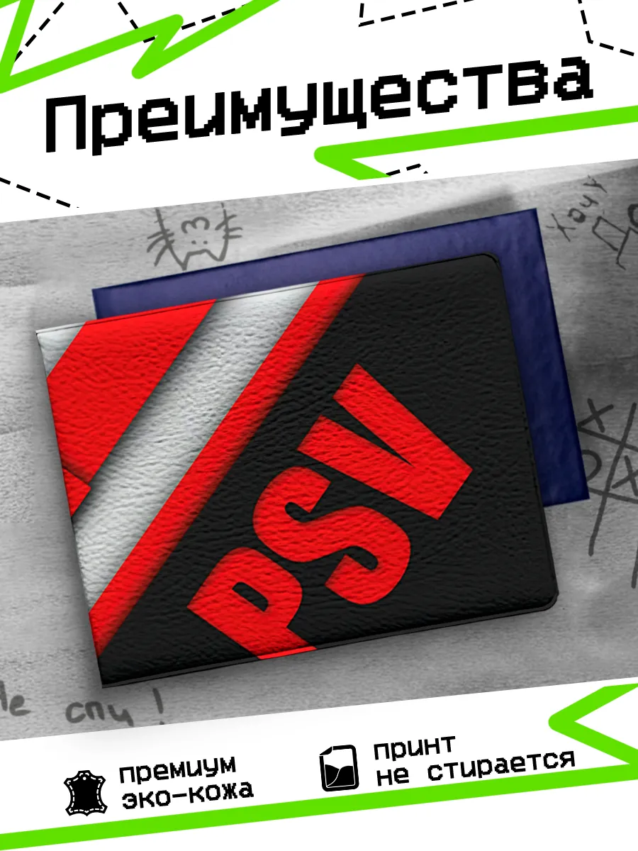 Изображение товара 3 из 4