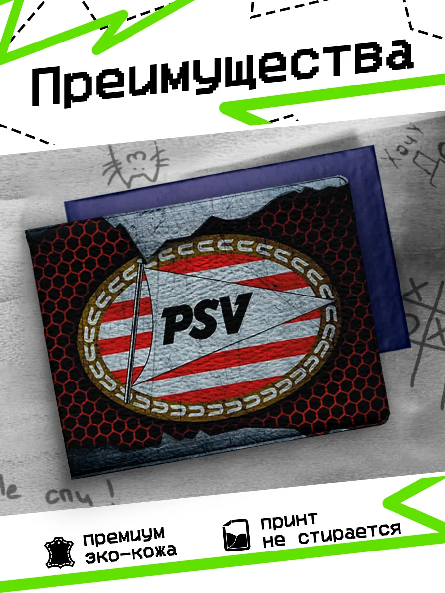 Изображение товара 3 из 4