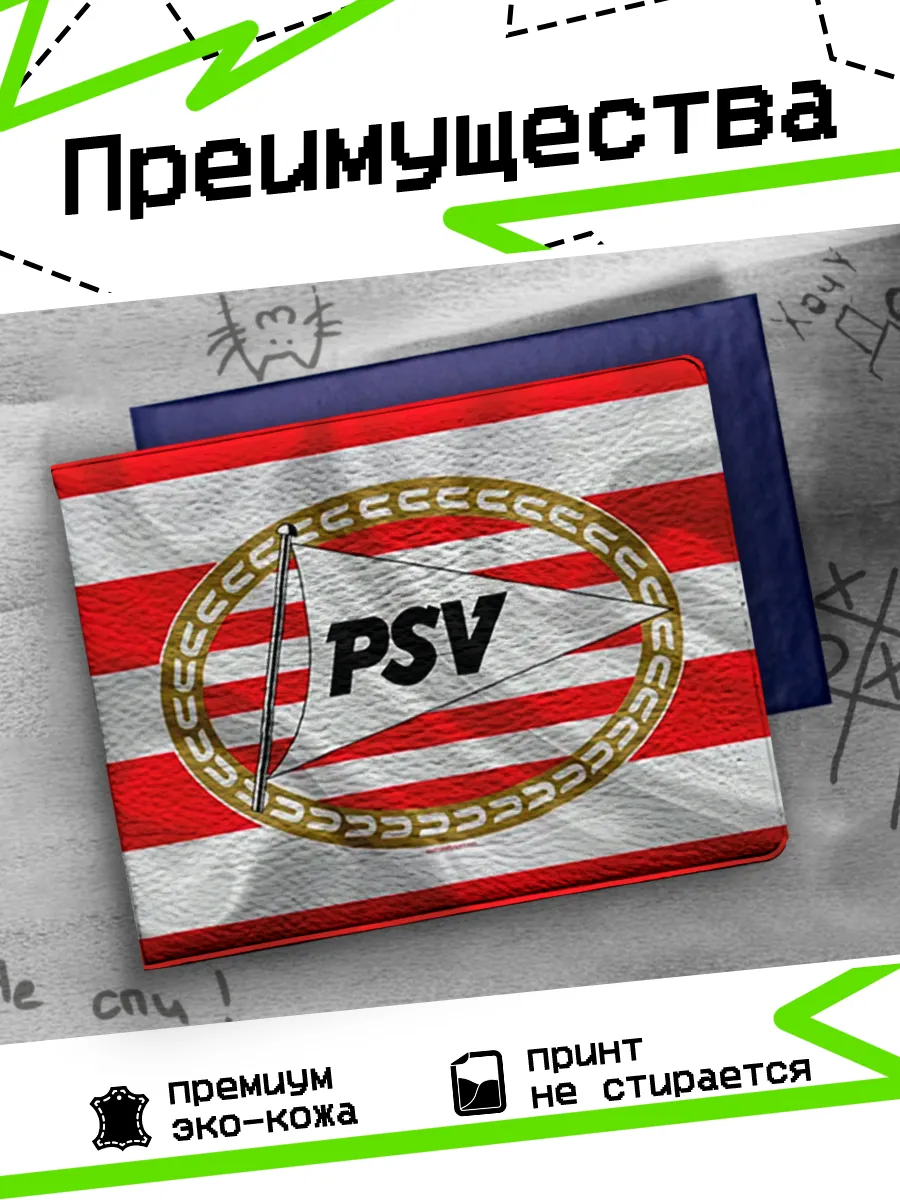 Изображение товара 3 из 4