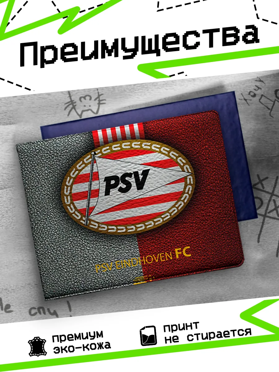 Изображение товара 3 из 4