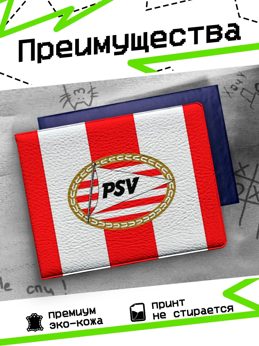 Изображение товара 3 из 4