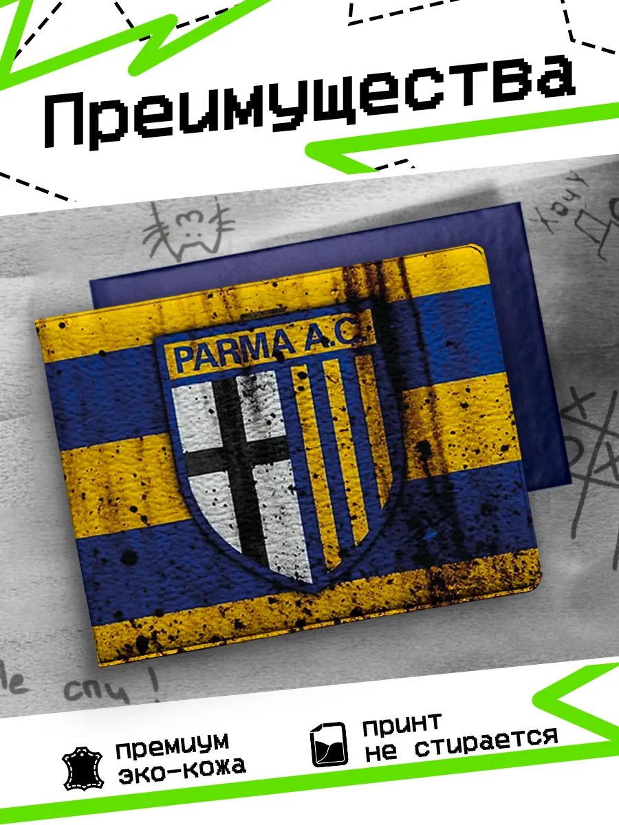 Изображение товара 3 из 4