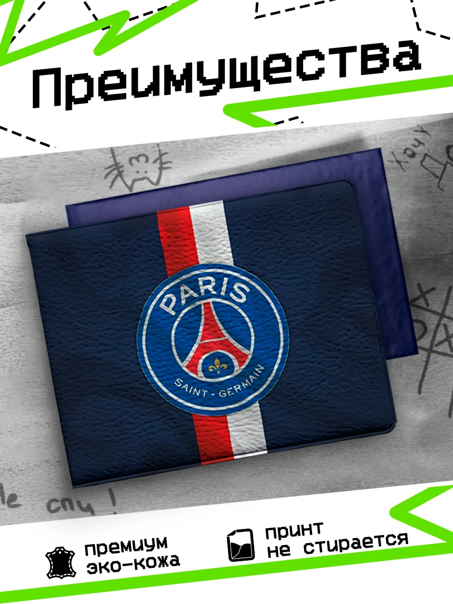 Изображение товара 3 из 4