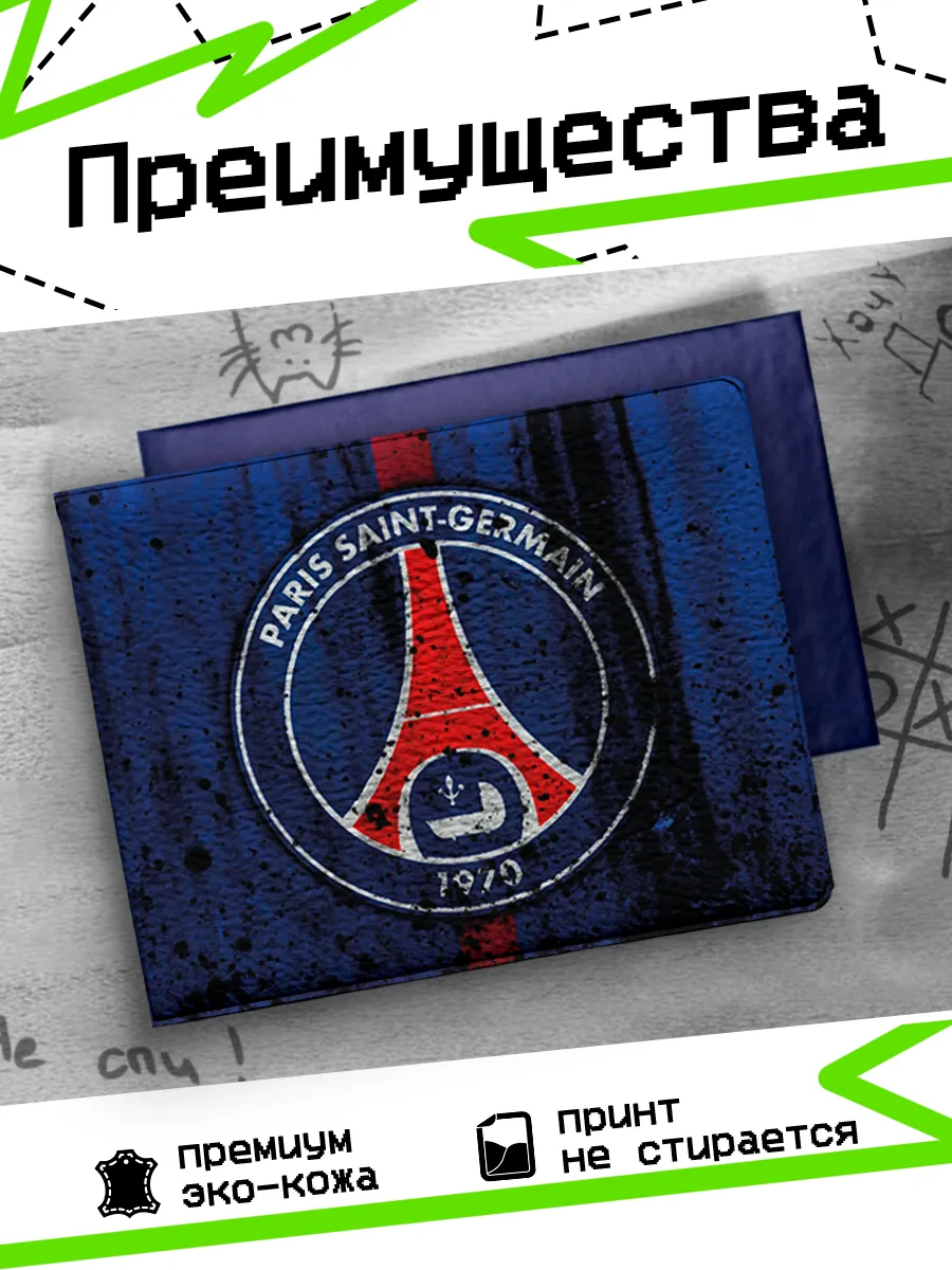 Изображение товара 3 из 4