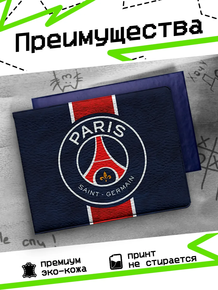 Изображение товара 3 из 4