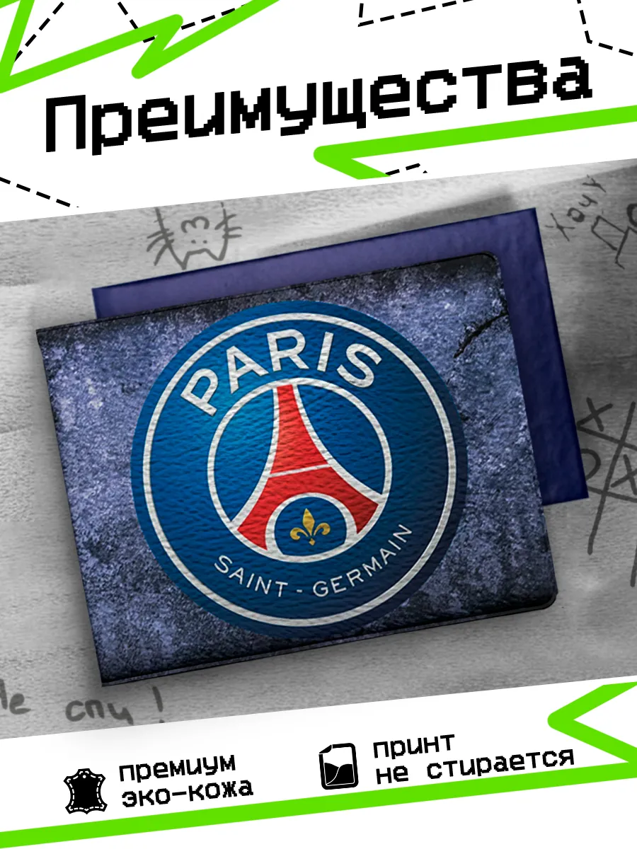 Изображение товара 3 из 4