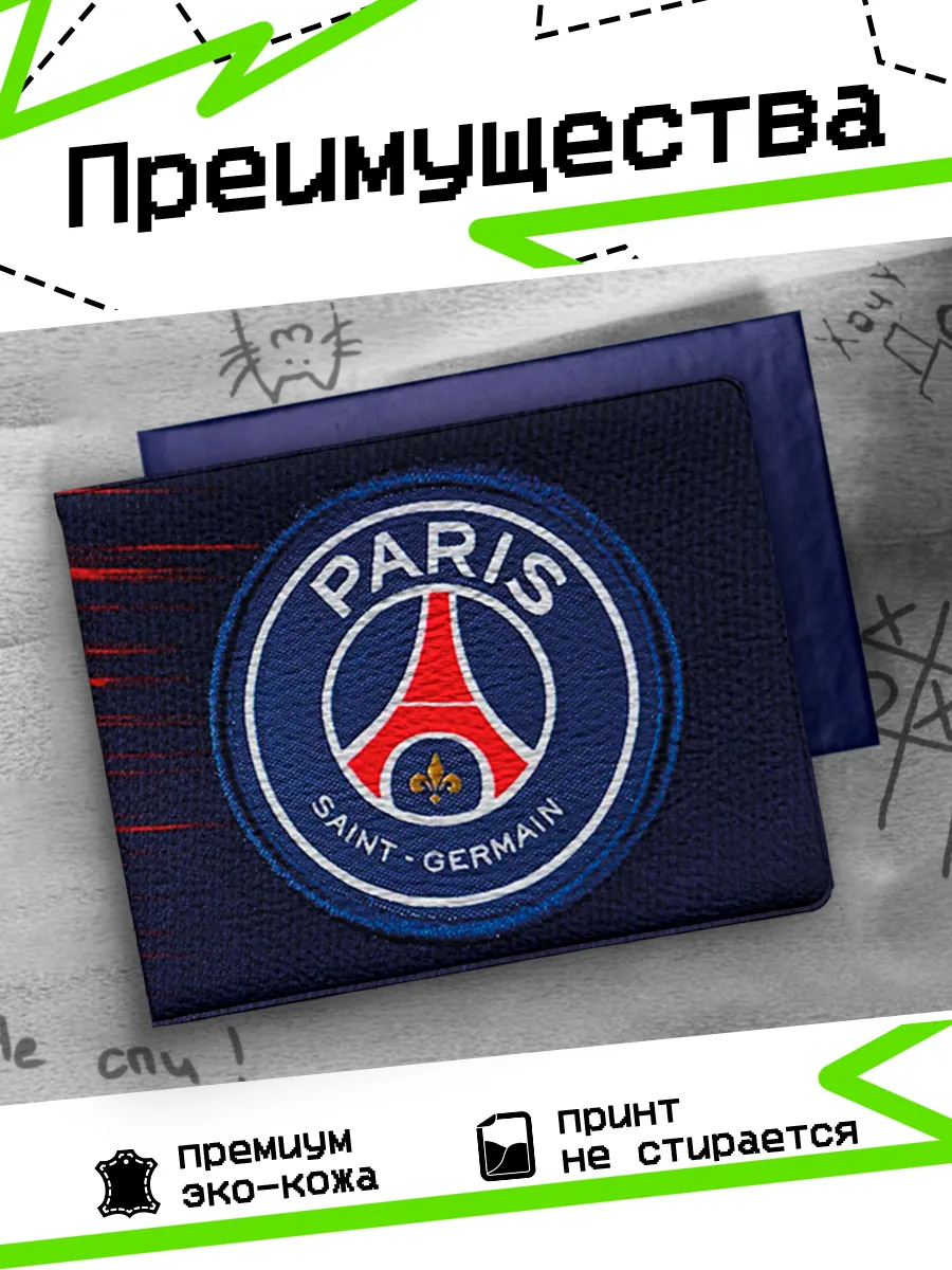 Изображение товара 3 из 4