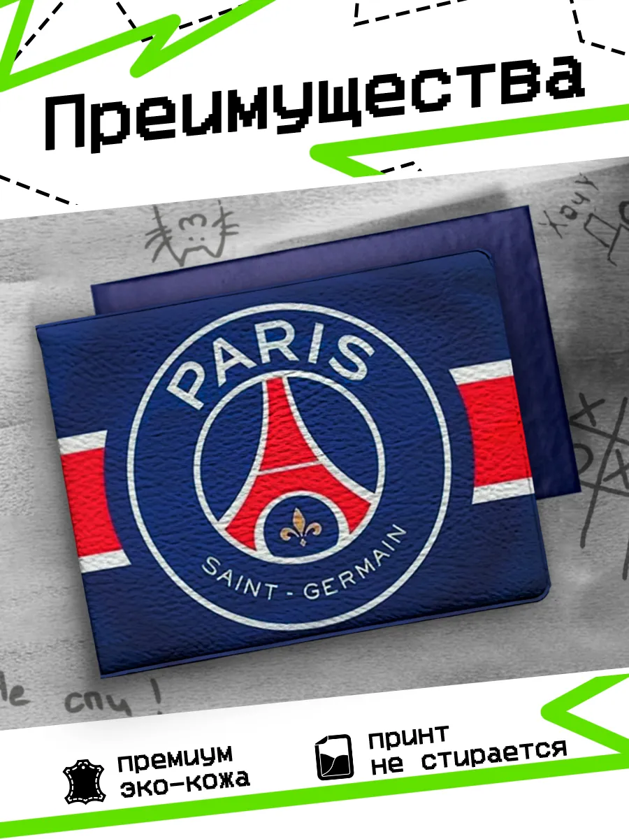 Изображение товара 3 из 4