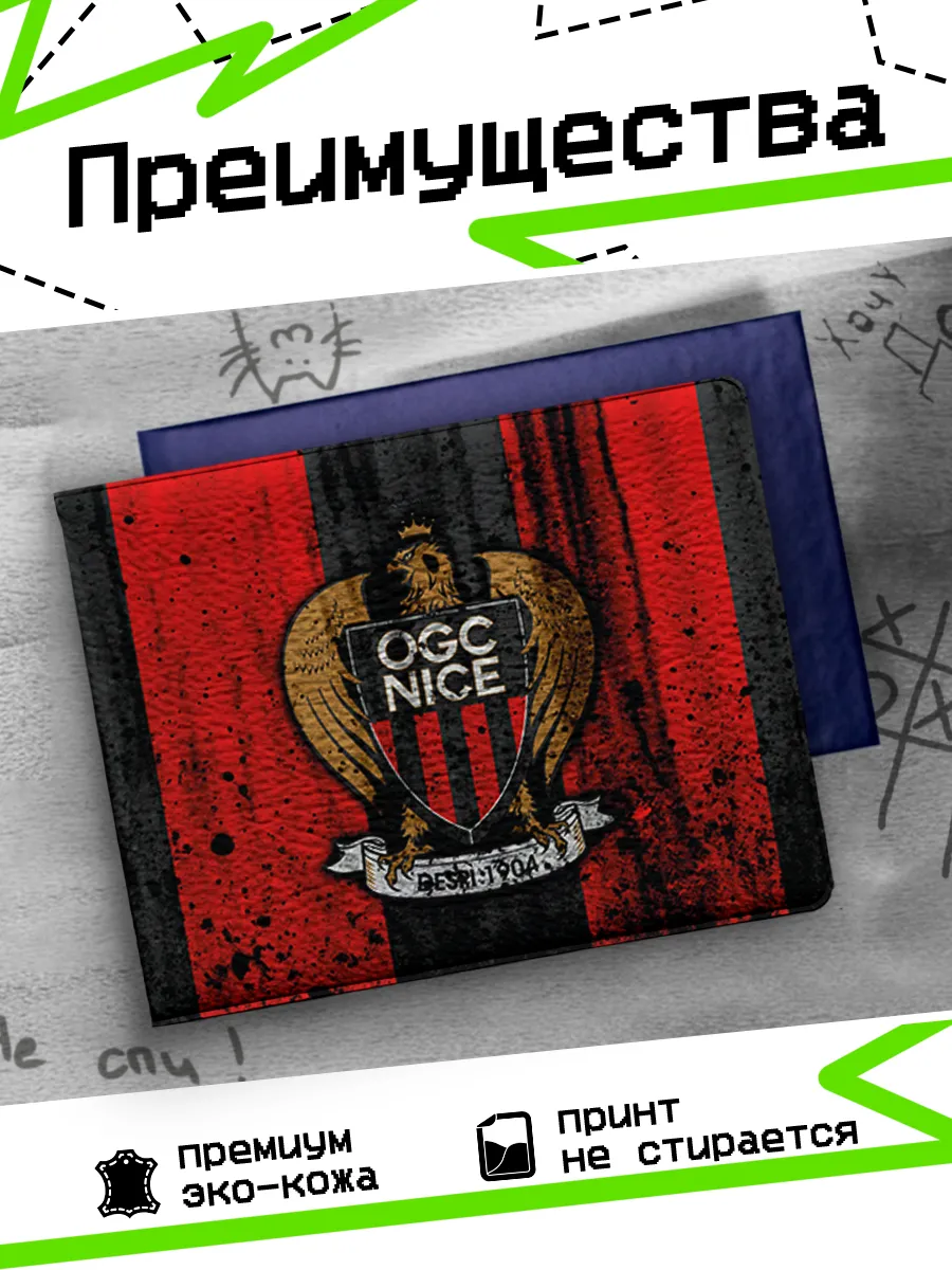 Изображение товара 3 из 4